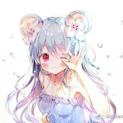 男子借债结婚俩月就离诉返还12万
